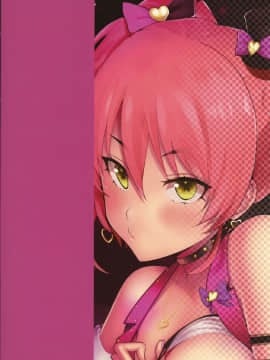 [无毒汉化组](C90)[AMAYADORI+ (ハレノチアメ)]MikaLLL (アイドルマスター シンデレラガールズ)_018