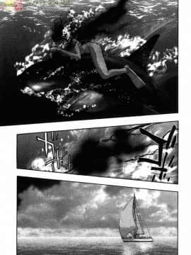 [鬼窪浩久] 女豹 第1巻_193