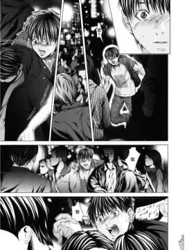 [宫崎摩耶] Blush-DC ～秘_蜜～第3卷_006