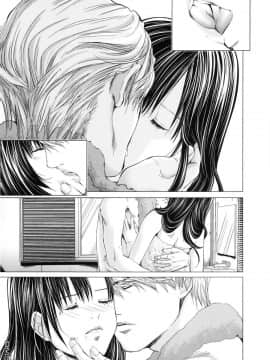 [宫崎摩耶] Blush-DC ～秘_蜜～第3卷_078