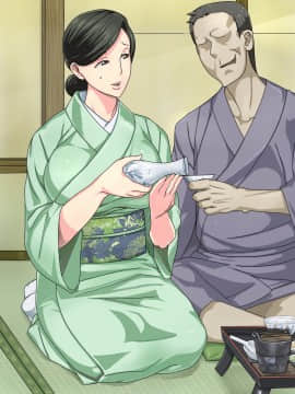 [三杯酢][温泉宿美人女将の淫行記]_071