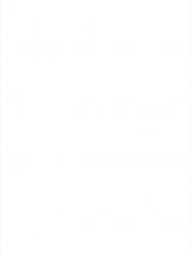 (C93) [梅本制作委員会 (茶菓山しん太)] 藤原書記を孕ませたい 2 (かぐや様は告らせたい)_02