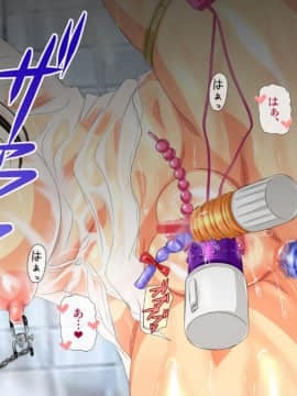 (同人CG集) [安楽街] ぎゃるビッチに搾られる性活_27-00