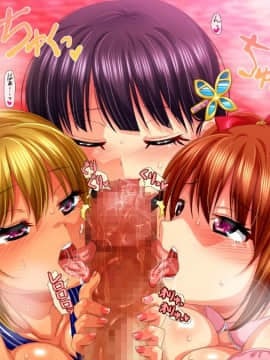 (同人CG集) [安楽街] ぎゃるビッチに搾られる性活_48-05