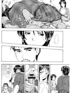 [水野慧] 俏警花 4 (逮捕しちゃうぞ) [中]_067