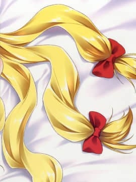 [靴下汉化组](例大祭15) [angelphobia (ともみみしもん)] やせいのちじょがかえってきた! (東方Project)_23_022