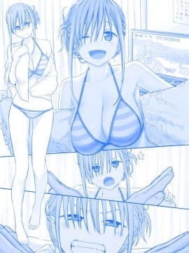 [比村奇石] 月曜日のたわわ [進行中]_126