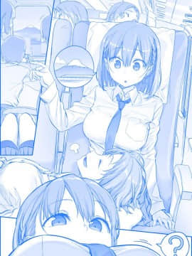 [比村奇石] 月曜日のたわわ [進行中]_170