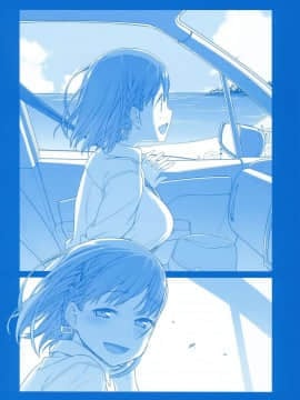 (C90) [比村乳業 (比村奇石)] 月曜日のたわわ そのⅡ [CE家族社]_CE_1230_051
