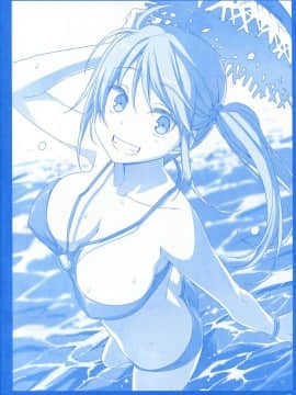 (C89) [比村乳業 (比村奇石)] 月曜日のたわわ [殘渣翻譯]_05_kancolle059
