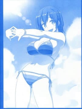 (C89) [比村乳業 (比村奇石)] 月曜日のたわわ [殘渣翻譯]_09_kancolle063