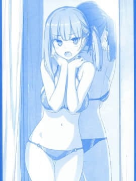 (C89) [比村乳業 (比村奇石)] 月曜日のたわわ [殘渣翻譯]_27_kancolle081