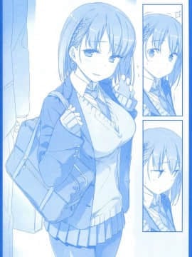 (C89) [比村乳業 (比村奇石)] 月曜日のたわわ [殘渣翻譯]_39_kancolle092