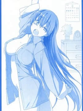 (C89) [比村乳業 (比村奇石)] 月曜日のたわわ [殘渣翻譯]_49_kancolle102