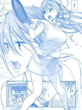 (C92) [比村乳業 (比村奇石)] 月曜日のたわわ そのIV [CE家族社]_CE_1469_0043