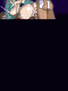 [スタジオみずよーかん (東戸塚らいすた)] SWORD STRIKE (ドキドキプリキュア)[DL]_023_H