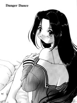 [昭嶋しゅん] 悪魔っ娘♥Trouble_159