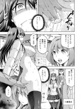 (C84) [ジョウ_レン騎士団 (kiasa)] 青子BLUE3 (魔法使いの夜)_32_32
