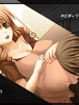 (18禁ゲームCG) [070824] [スワン] ねえ_姉パラダイス ～俺と姉ちゃんの甘甘生活～_akihoend_09_a