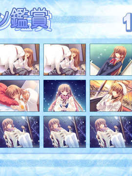 [HCG][051219]+Dear+My+Friend+Complete+version+(bmp)_0016
