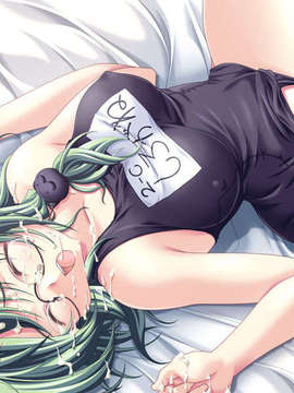 [060623]Kanojo Tachino Ryuugi[130cm][HCG]_kr030907