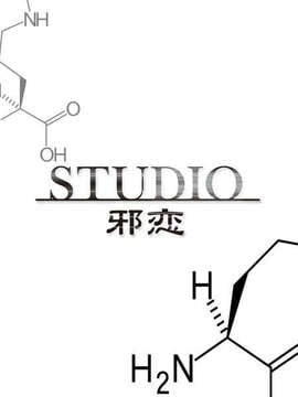 [ひいろのかけら][081212]操心術3_BRAND077