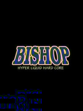 [BISHOP]特別病棟__LOGO2