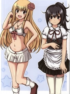 (C87) [珍獣ムフィ (大仁田ヒロユキ- ニシタマオ- マッシュさん)] 俺の妹は干物に違いない (干物妹!うまるちゃん)_017