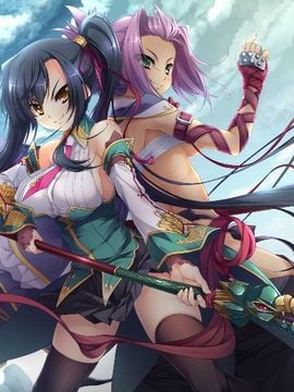 [BaseSon] 真・恋姫†英雄譚 １ ～乙女艶乱☆三国志演義［蜀_girlcelly@ef_a1_11k