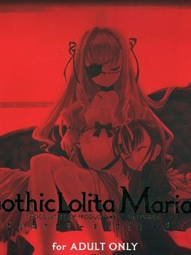 [Chocolate Shop] (C73) Gothic Lolita Mariage [中]