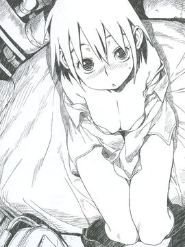 [SNOB NERD WORKS (さめだ小判)] (C72) TRASH BOX (舞-HiME)_030