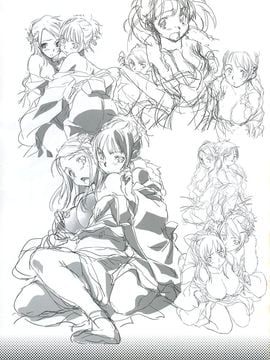 [SNOB NERD WORKS (さめだ小判)] (C72) TRASH BOX (舞-HiME)_034