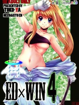 [床子屋 (HEIZO, 鬼頭えん)] (C79) ED×WIN 4 (鋼の錬金術師) [中]