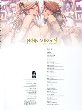 [織田non] NON VIRGIN [Limited Edition]_128