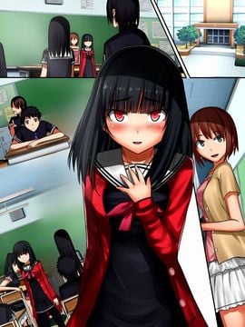 [NCP] 吸血鬼により淫乱乱交ソドム化した学園 (オリジナル) [中]_24