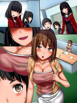[NCP] 吸血鬼により淫乱乱交ソドム化した学園 (オリジナル) [中]_25