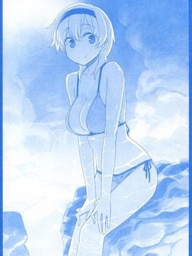 (C89) [比村乳業 (比村奇石)] 月曜日のたわわ_031