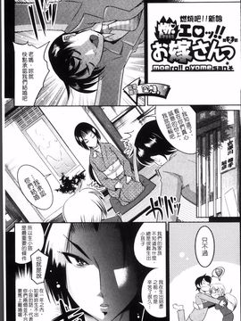 [けものの] SILVER★★POP_180