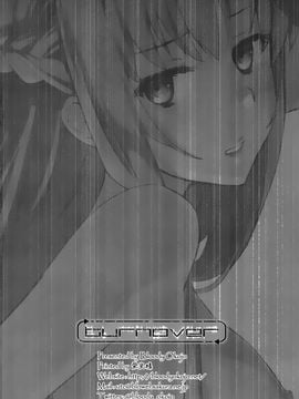 [Bloody Okojo (モジャコ、きゃびあ)] turnover (ソードアート・オンライン)_050