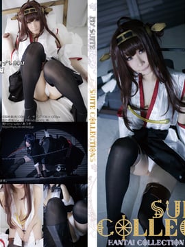 suite collection5