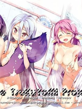 (C86) [タピオカボックス (にゅーひん)] ふたなりカフェ_018