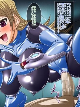 (同人CG集) [Road map (新道一)] ボンデージ・カードバトラー A.T (遊戯王GX)_041_05b