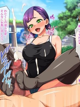 (同人CG集) [童貞食堂] ビッチウィルス感染拡大！？ 発情した女子たちを救えるのは俺たちのチ○コだけ！_16-08