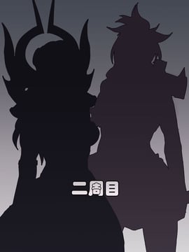 [Pd] 耐力测试 (League of Legends)_025