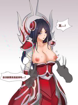 [Pd] 耐力测试 (League of Legends)_029