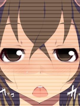 [アイオコウガドウ] 巨乳娘の体を乗っ取ってエッチ三昧_093