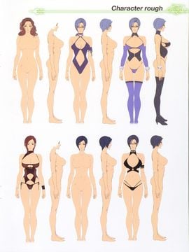 [織田non] NON VIRGIN [Limited Edition]_143