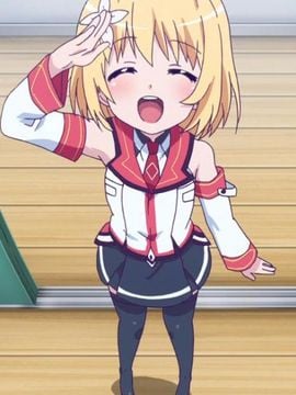 [五十嵐唱乃] こちら女子社員専用性処理課_221
