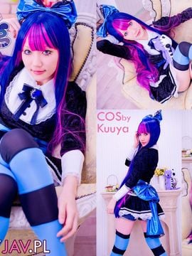 Stocking (Panty & Stocking) cosplay by Kuuya!