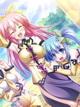 真・恋姫†無双～萌将伝～_e_chou3_009b